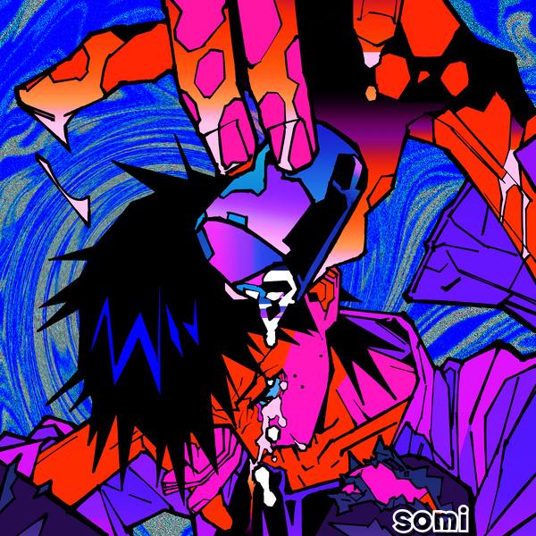 Image Cover